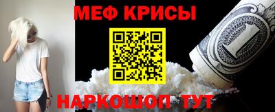 герыч Бугуруслан