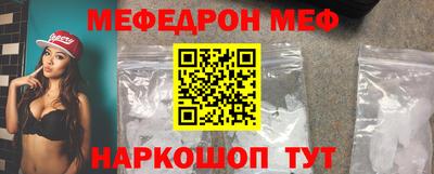 MDMA Будённовск