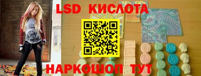 герыч Бугуруслан