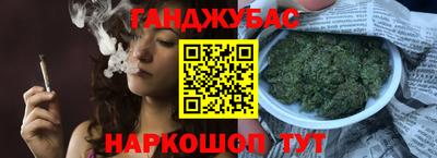 герыч Бугуруслан