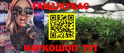 MDMA Будённовск