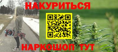 герыч Бузулук
