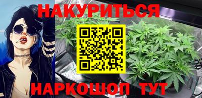 MDMA Будённовск