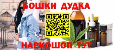 герыч Бузулук
