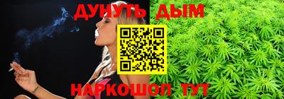 MDMA Будённовск