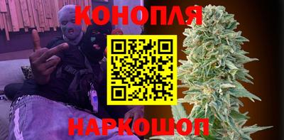 MDMA Будённовск