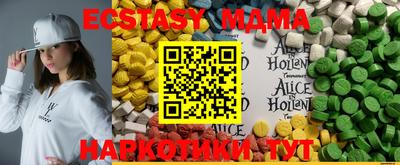 герыч Бугуруслан