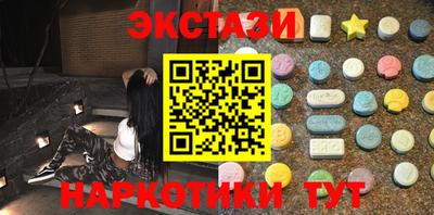 герыч Бугуруслан