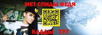 герыч Бузулук