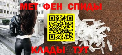 герыч Бугуруслан