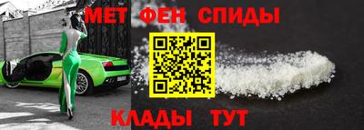 герыч Бузулук