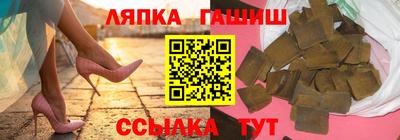 MDMA Будённовск