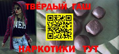герыч Бузулук