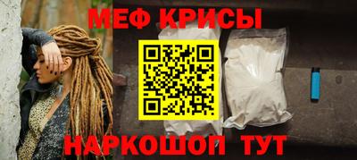 MDMA Будённовск