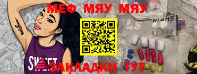 MDMA Будённовск