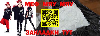 герыч Бугуруслан