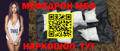 герыч Бугуруслан